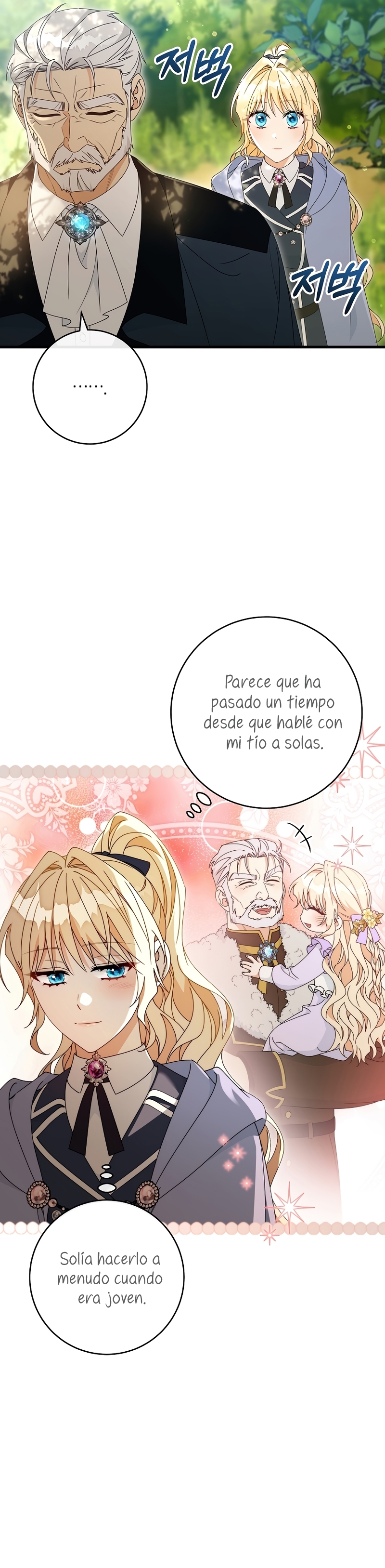 Estoy destinada a convertirme en la salvadora del protagonista Capítulo 126 - Page 19