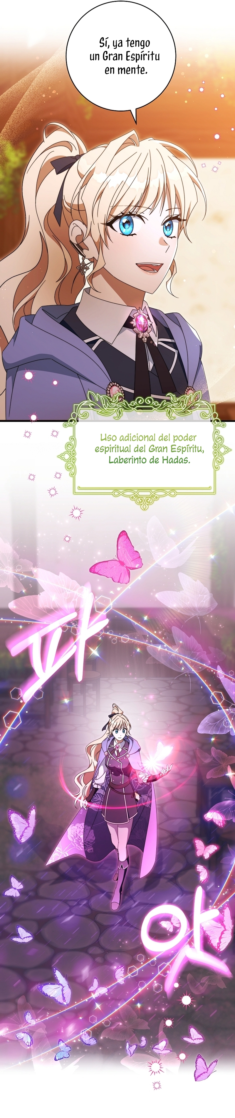 Estoy destinada a convertirme en la salvadora del protagonista Capítulo 127 - Page 15