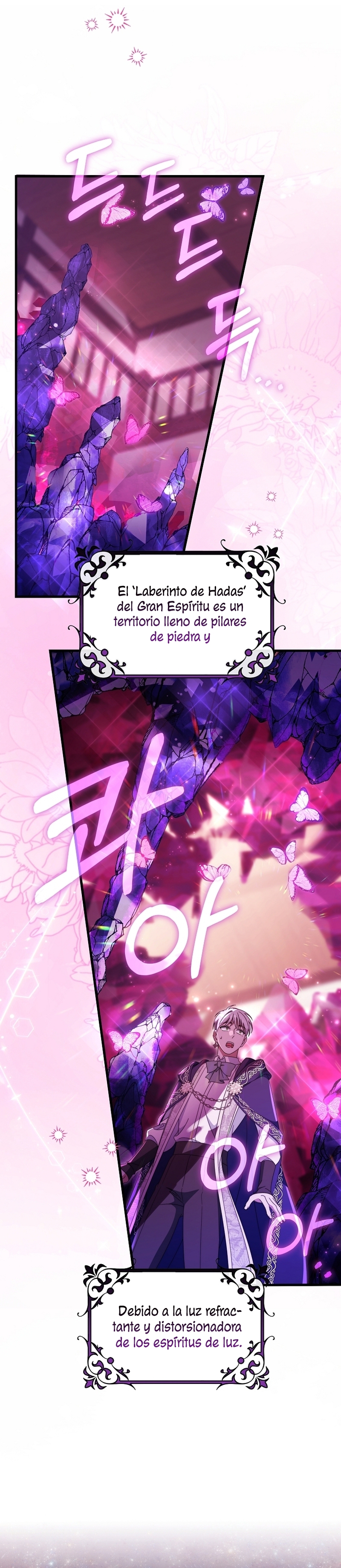 Estoy destinada a convertirme en la salvadora del protagonista Capítulo 127 - Page 16