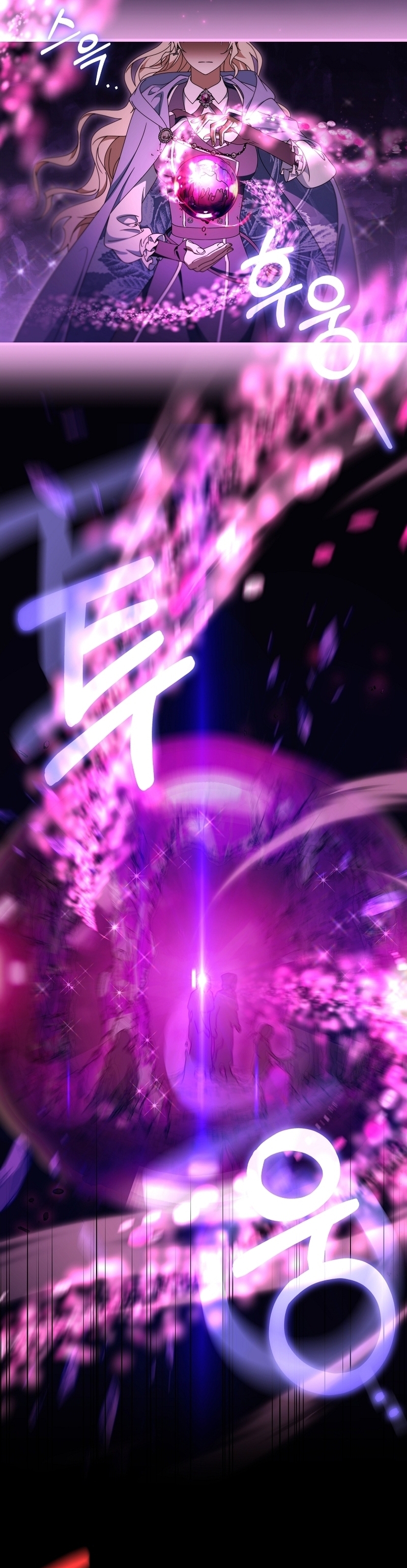 Estoy destinada a convertirme en la salvadora del protagonista Capítulo 127 - Page 34