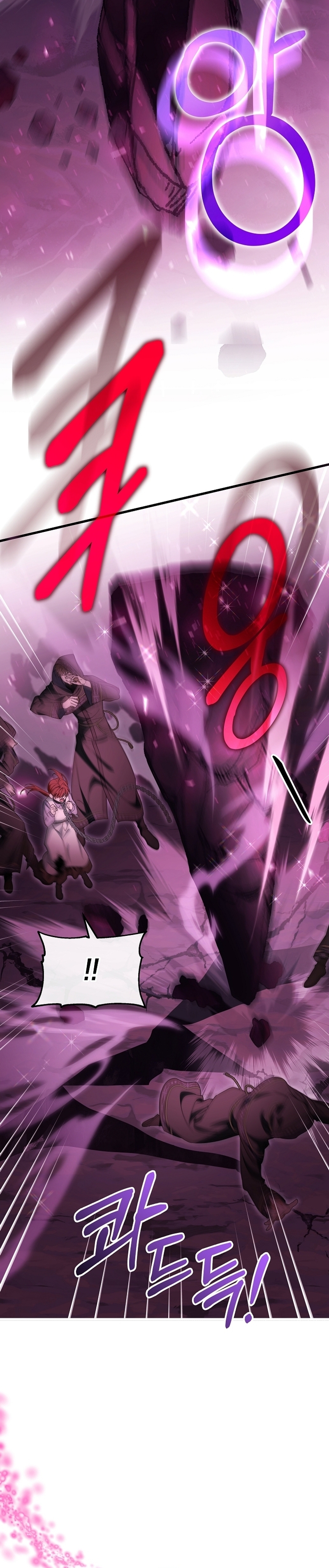 Estoy destinada a convertirme en la salvadora del protagonista Capítulo 127 - Page 36