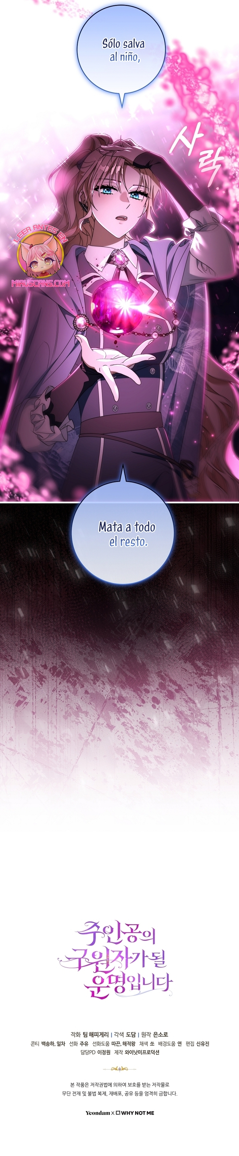 Estoy destinada a convertirme en la salvadora del protagonista Capítulo 127 - Page 37