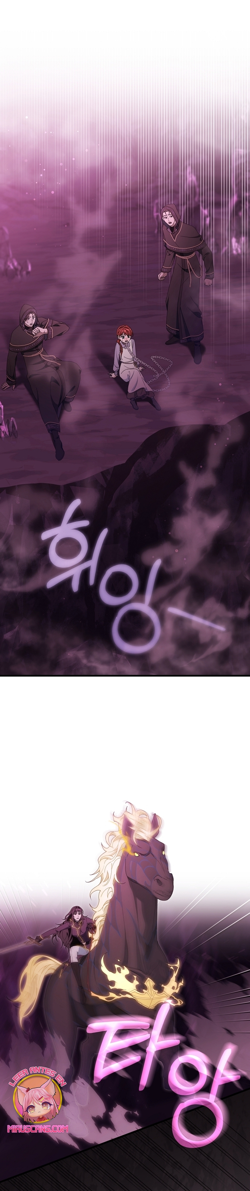 Estoy destinada a convertirme en la salvadora del protagonista Capítulo 128 - Page 3