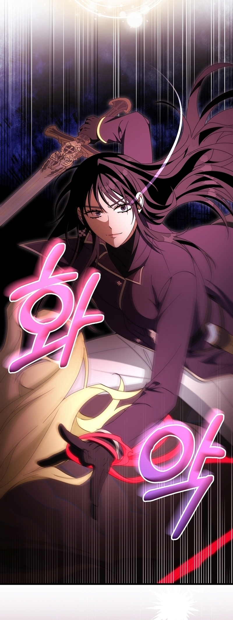 Estoy destinada a convertirme en la salvadora del protagonista Capítulo 128 - Page 7