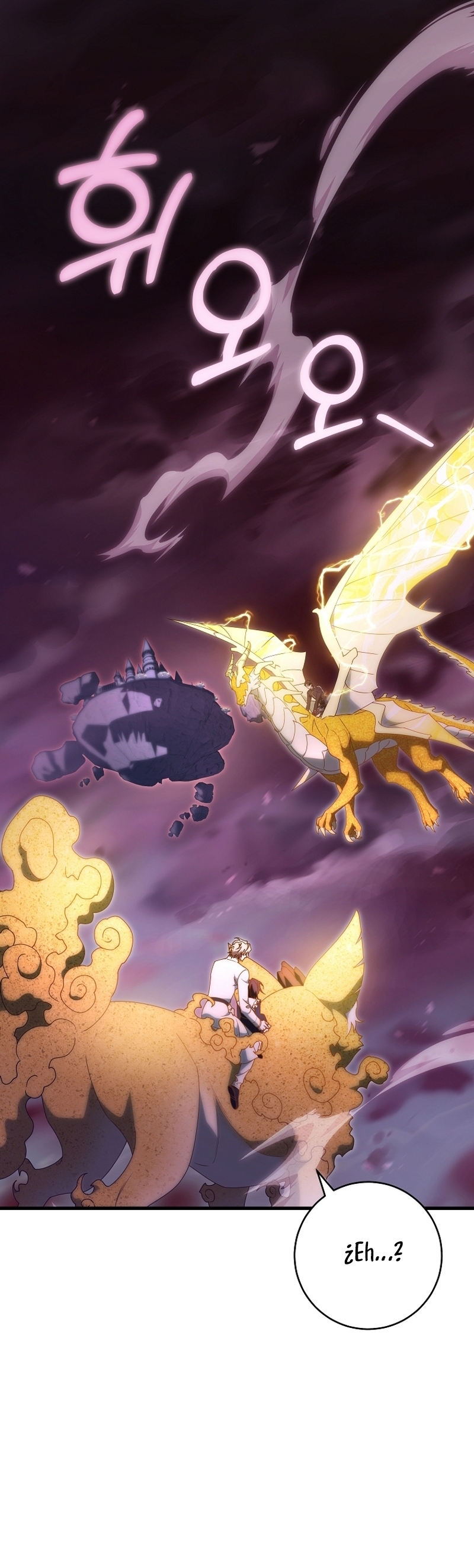 Estoy destinada a convertirme en la salvadora del protagonista Capítulo 129 - Page 19