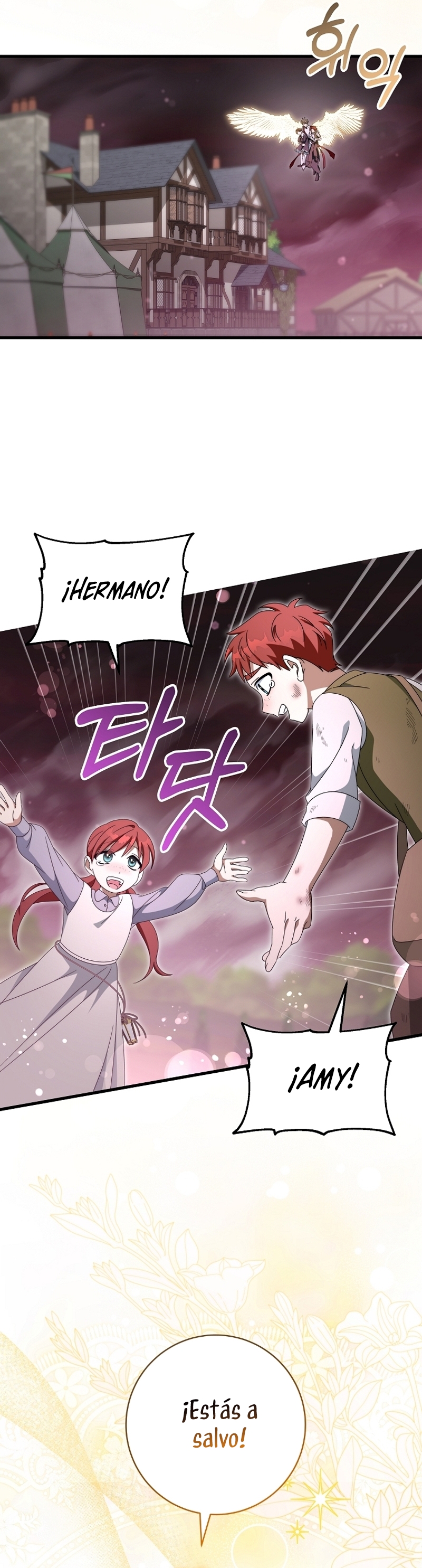 Estoy destinada a convertirme en la salvadora del protagonista Capítulo 129 - Page 23