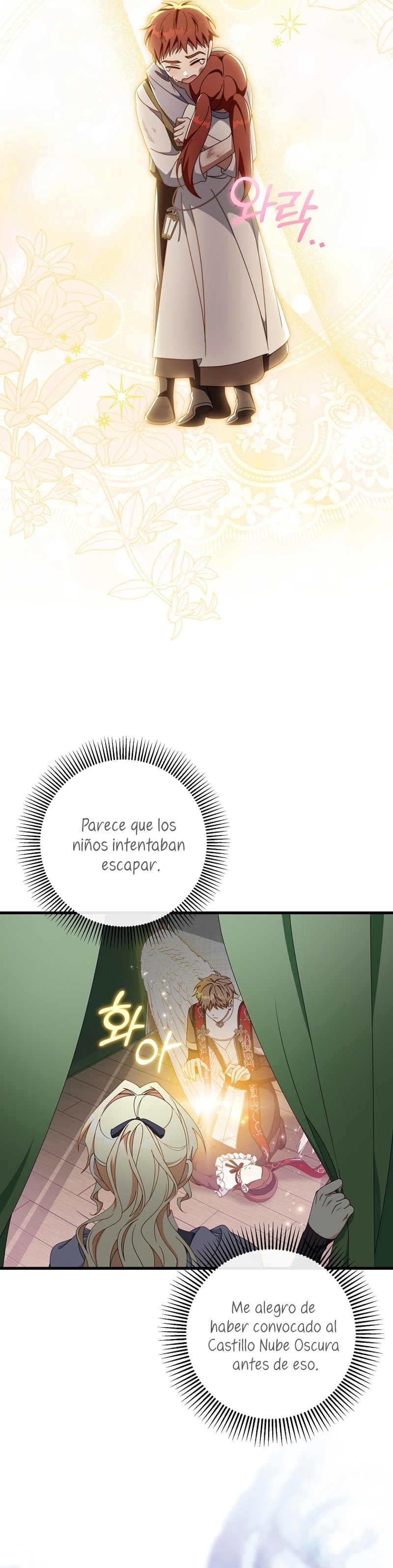 Estoy destinada a convertirme en la salvadora del protagonista Capítulo 129 - Page 24