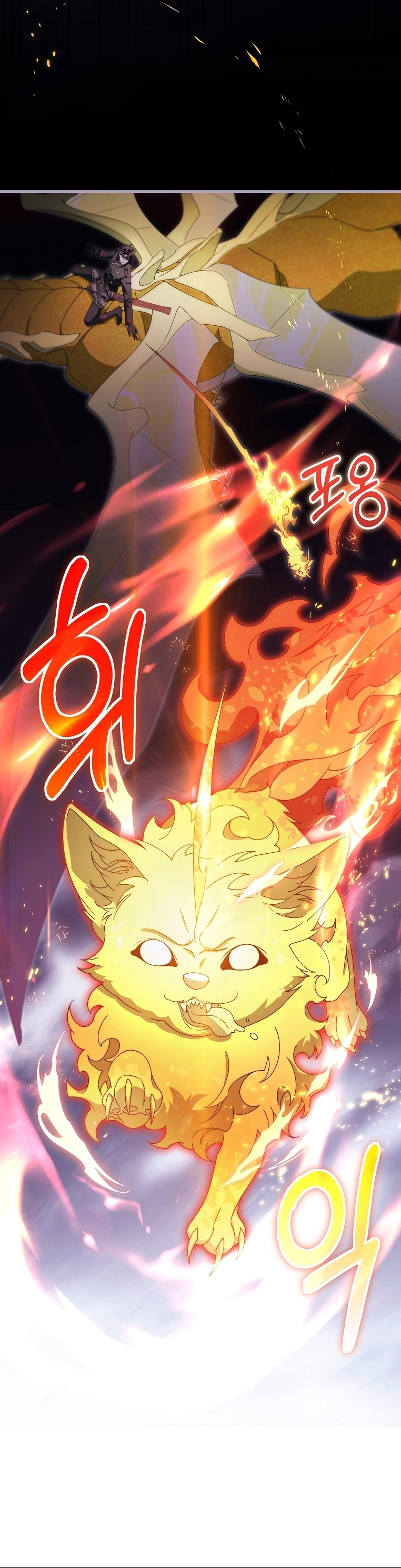 Estoy destinada a convertirme en la salvadora del protagonista Capítulo 129 - Page 31