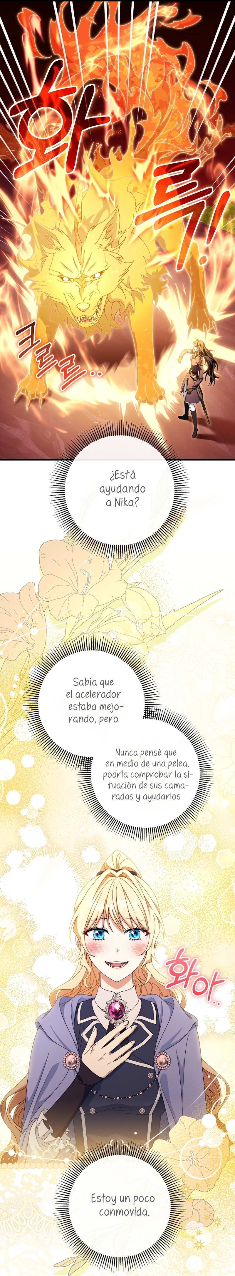 Estoy destinada a convertirme en la salvadora del protagonista Capítulo 129 - Page 32