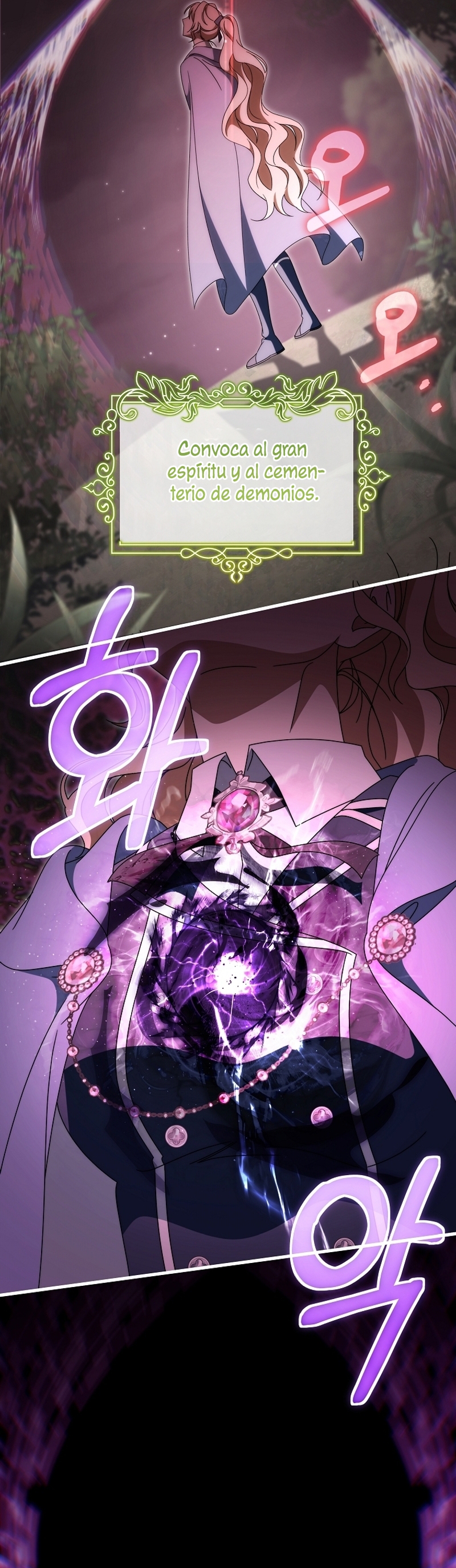 Estoy destinada a convertirme en la salvadora del protagonista Capítulo 129 - Page 41