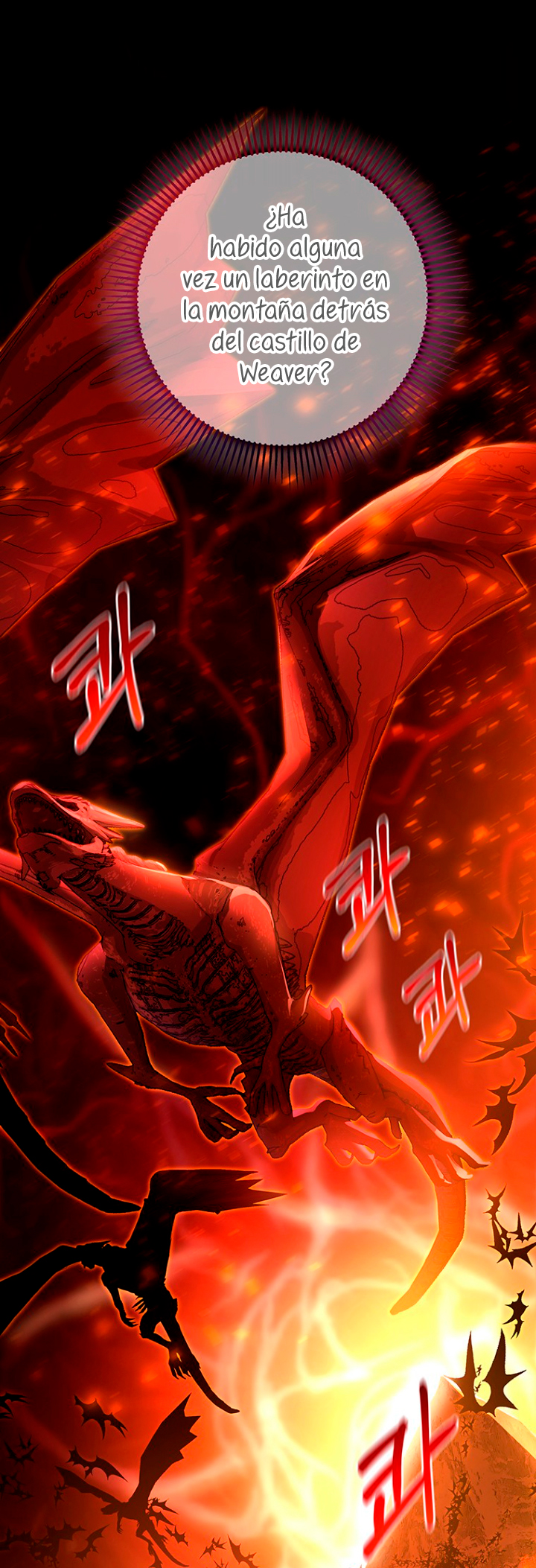 Estoy destinada a convertirme en la salvadora del protagonista Capítulo 13 - Page 24