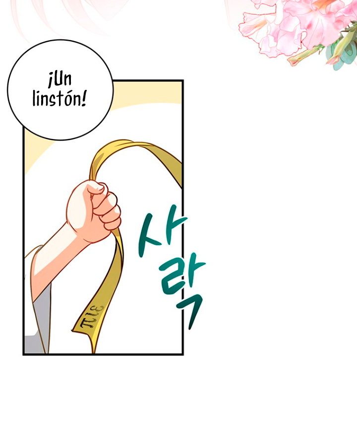 Estoy destinada a convertirme en la salvadora del protagonista Capítulo 13 - Page 46