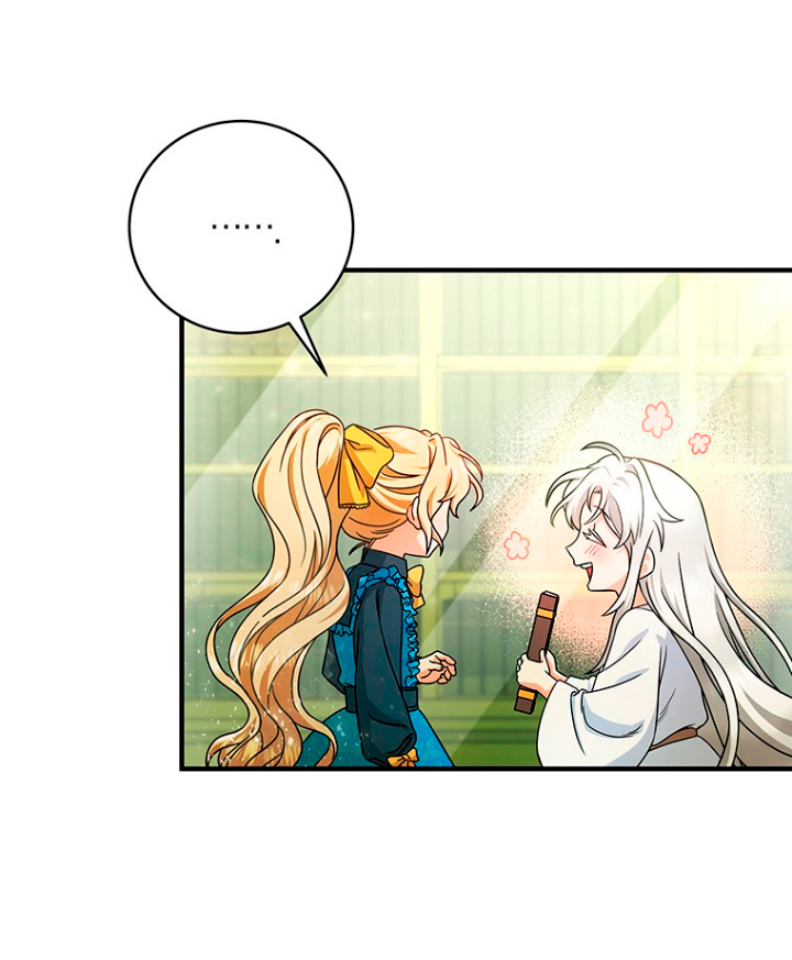 Estoy destinada a convertirme en la salvadora del protagonista Capítulo 13 - Page 5