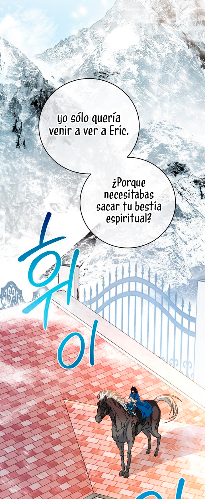 Estoy destinada a convertirme en la salvadora del protagonista Capítulo 13 - Page 56