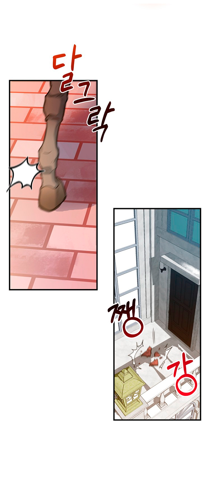 Estoy destinada a convertirme en la salvadora del protagonista Capítulo 13 - Page 60