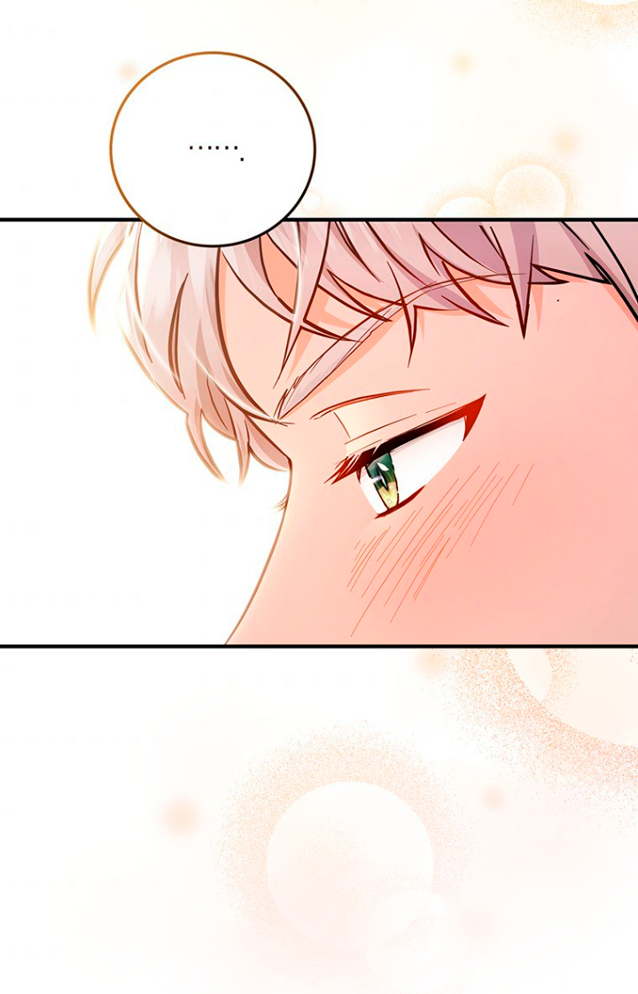 Estoy destinada a convertirme en la salvadora del protagonista Capítulo 13 - Page 78