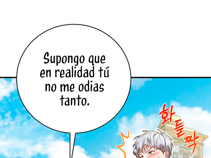 Estoy destinada a convertirme en la salvadora del protagonista Capítulo 13 - Page 81