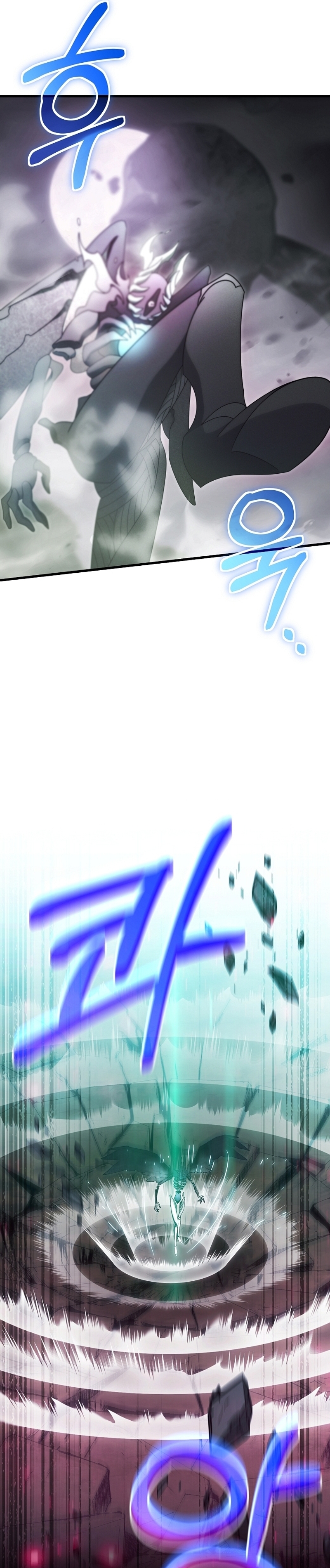 Estoy destinada a convertirme en la salvadora del protagonista Capítulo 130 - Page 14