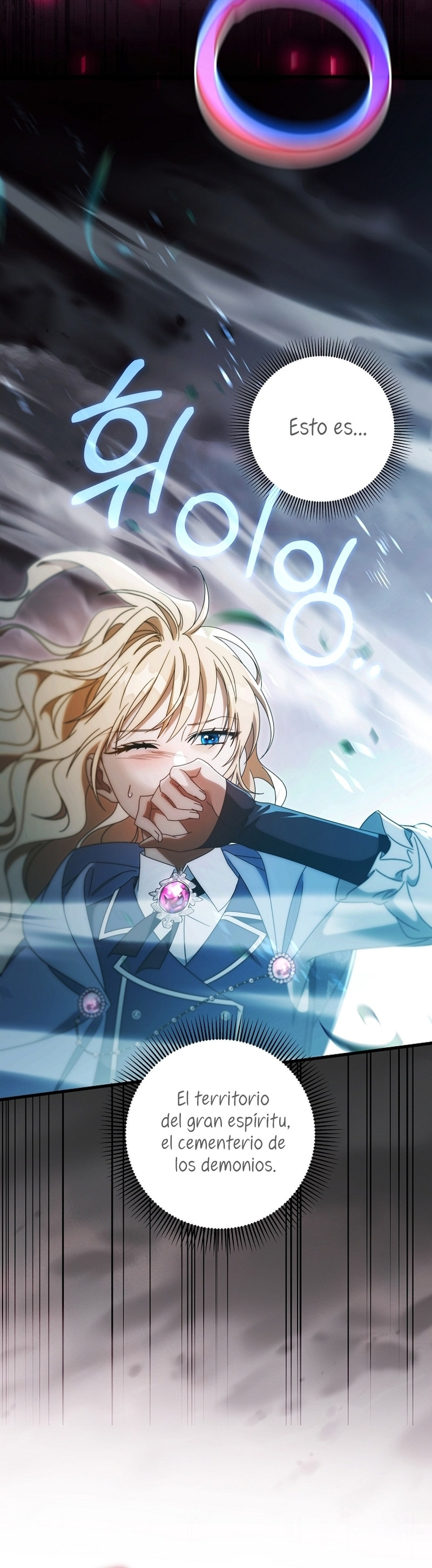 Estoy destinada a convertirme en la salvadora del protagonista Capítulo 130 - Page 15