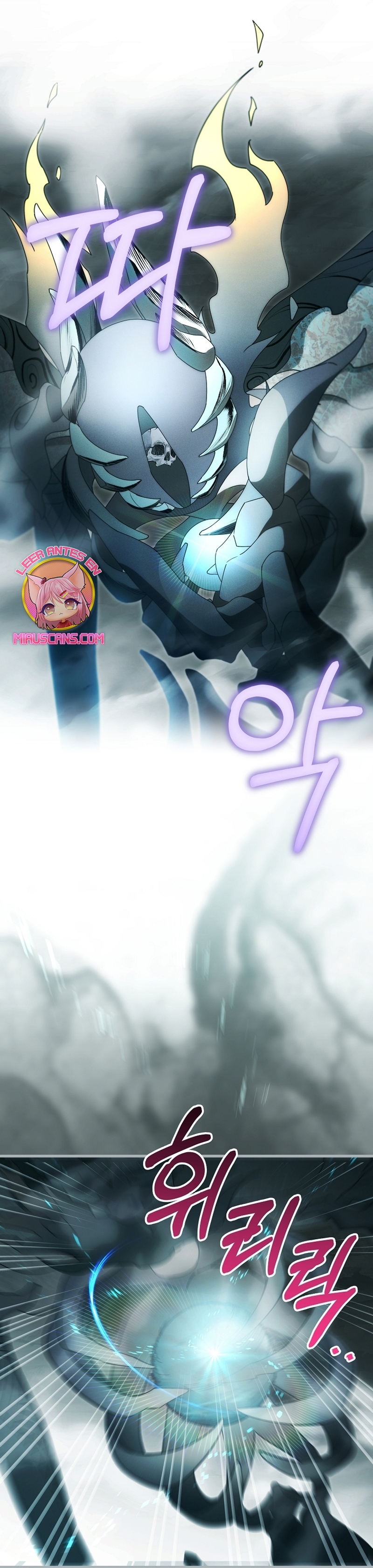 Estoy destinada a convertirme en la salvadora del protagonista Capítulo 130 - Page 17