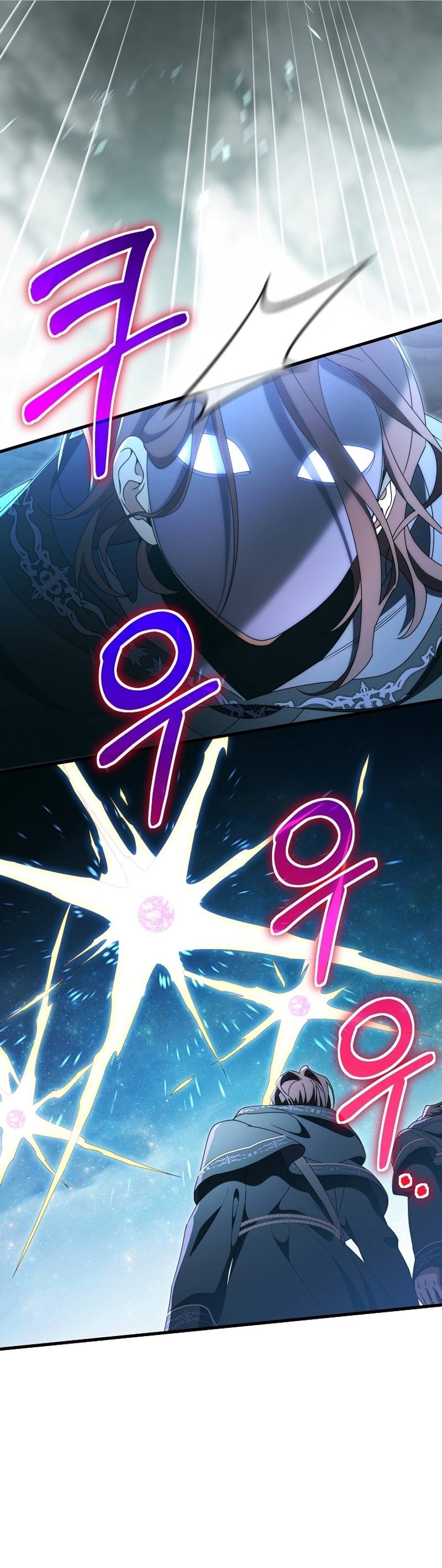 Estoy destinada a convertirme en la salvadora del protagonista Capítulo 130 - Page 18