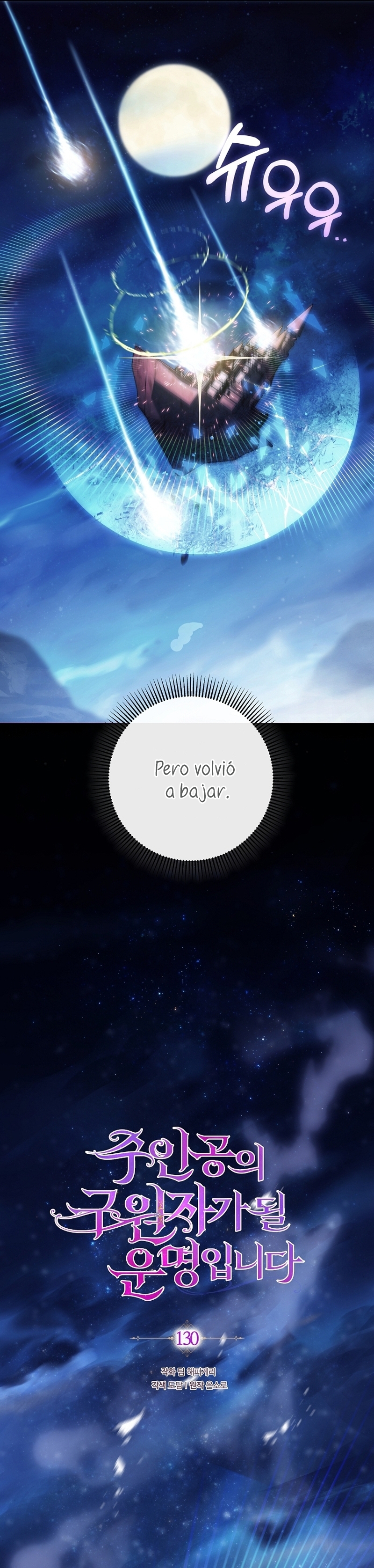 Estoy destinada a convertirme en la salvadora del protagonista Capítulo 130 - Page 22