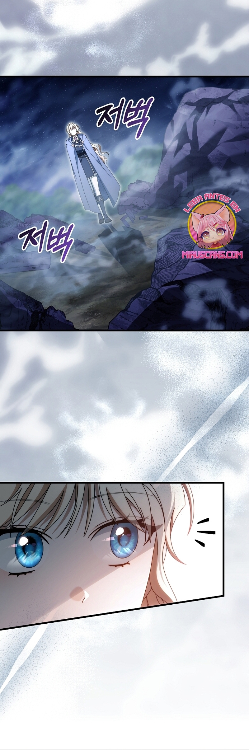 Estoy destinada a convertirme en la salvadora del protagonista Capítulo 130 - Page 26