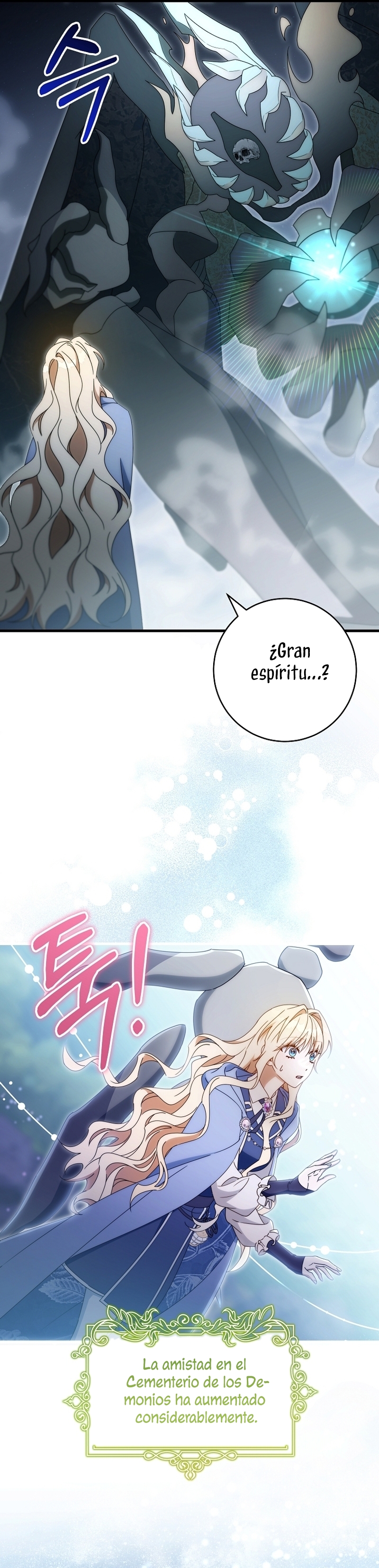 Estoy destinada a convertirme en la salvadora del protagonista Capítulo 130 - Page 27