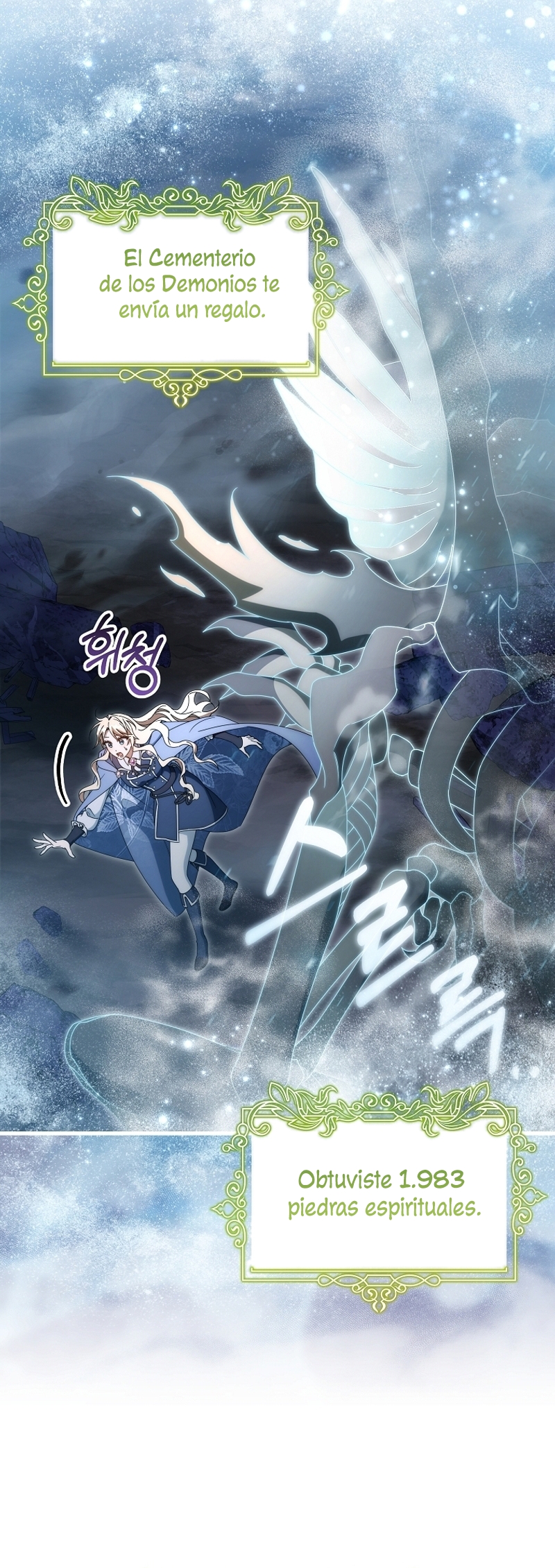 Estoy destinada a convertirme en la salvadora del protagonista Capítulo 130 - Page 28