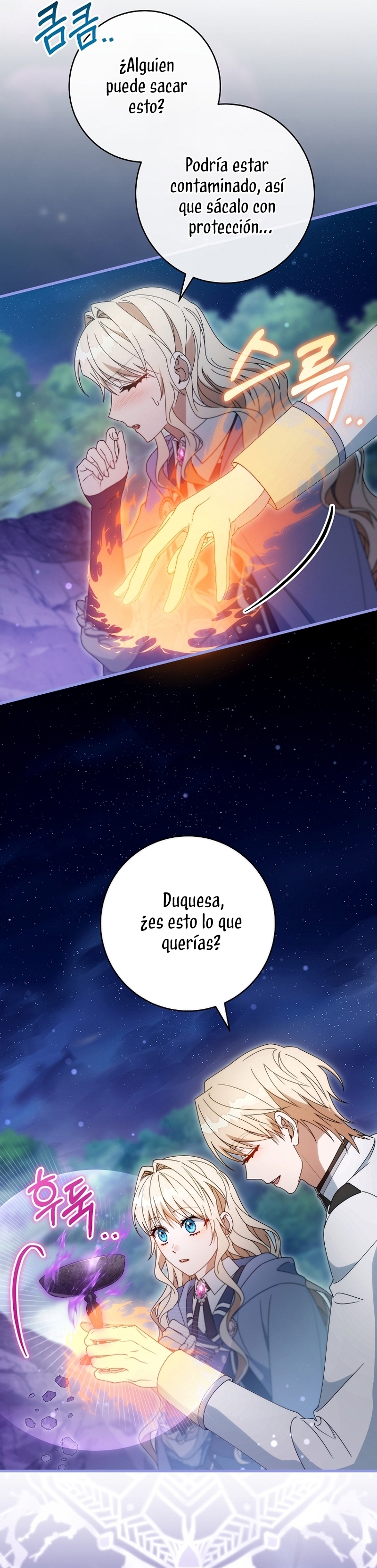 Estoy destinada a convertirme en la salvadora del protagonista Capítulo 130 - Page 36