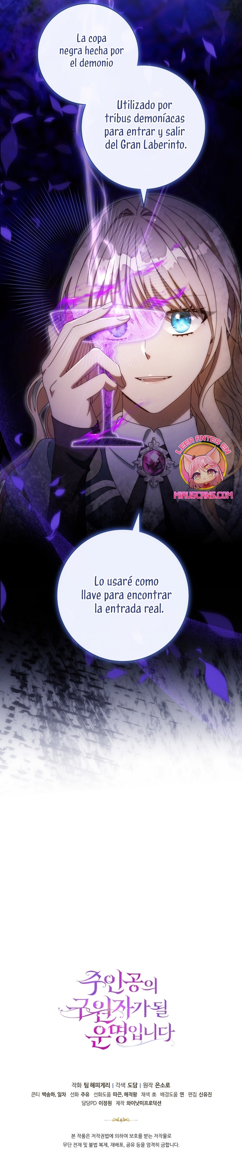 Estoy destinada a convertirme en la salvadora del protagonista Capítulo 130 - Page 42