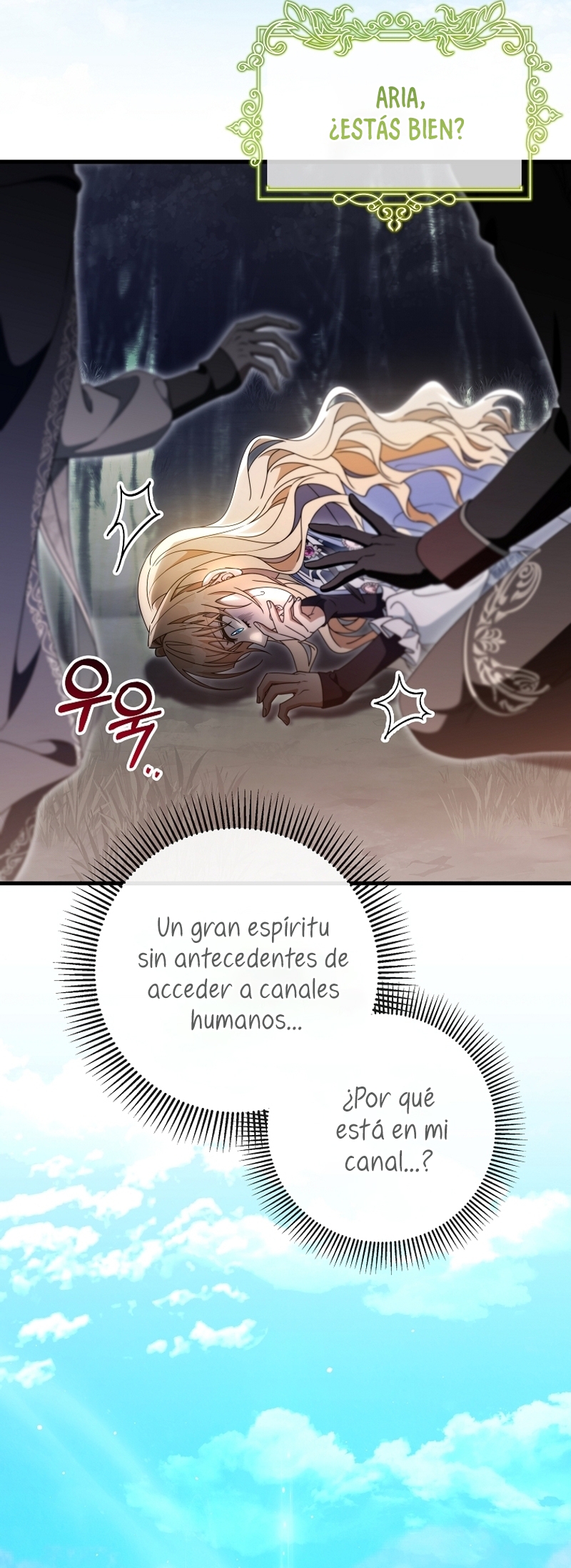 Estoy destinada a convertirme en la salvadora del protagonista Capítulo 131 - Page 11