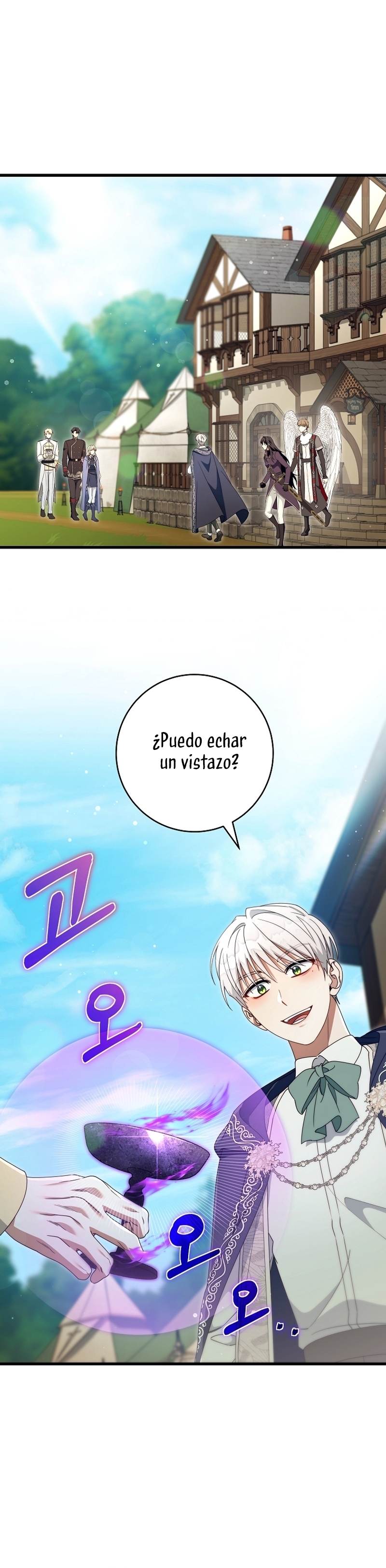 Estoy destinada a convertirme en la salvadora del protagonista Capítulo 131 - Page 3