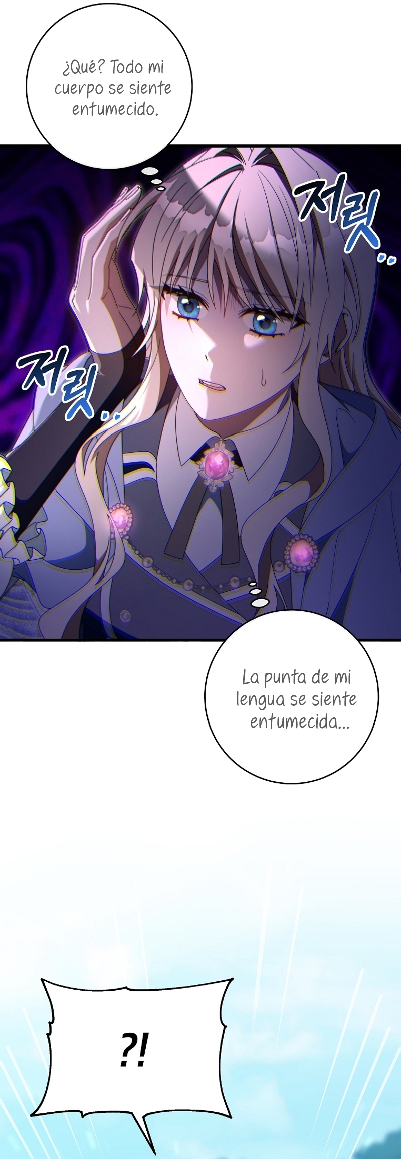 Estoy destinada a convertirme en la salvadora del protagonista Capítulo 131 - Page 6