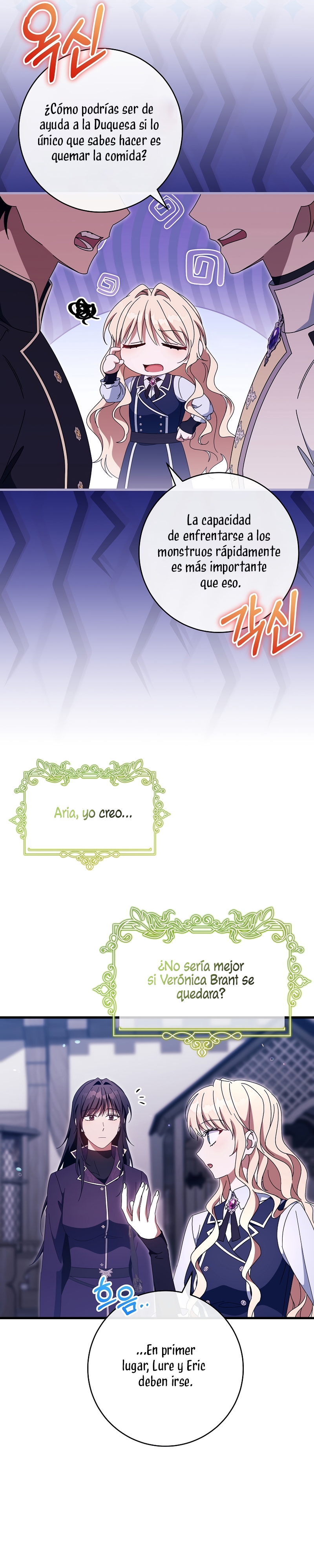 Estoy destinada a convertirme en la salvadora del protagonista Capítulo 132 - Page 13