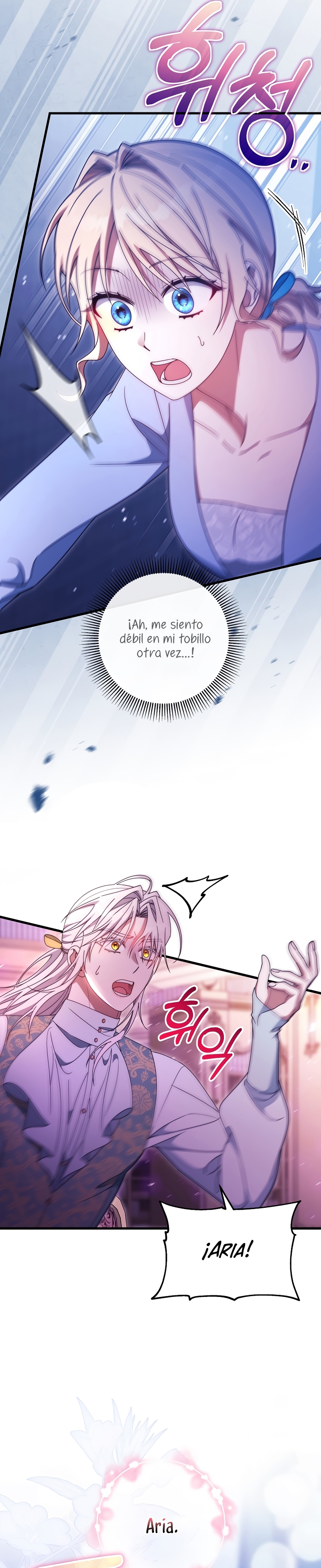 Estoy destinada a convertirme en la salvadora del protagonista Capítulo 132 - Page 25