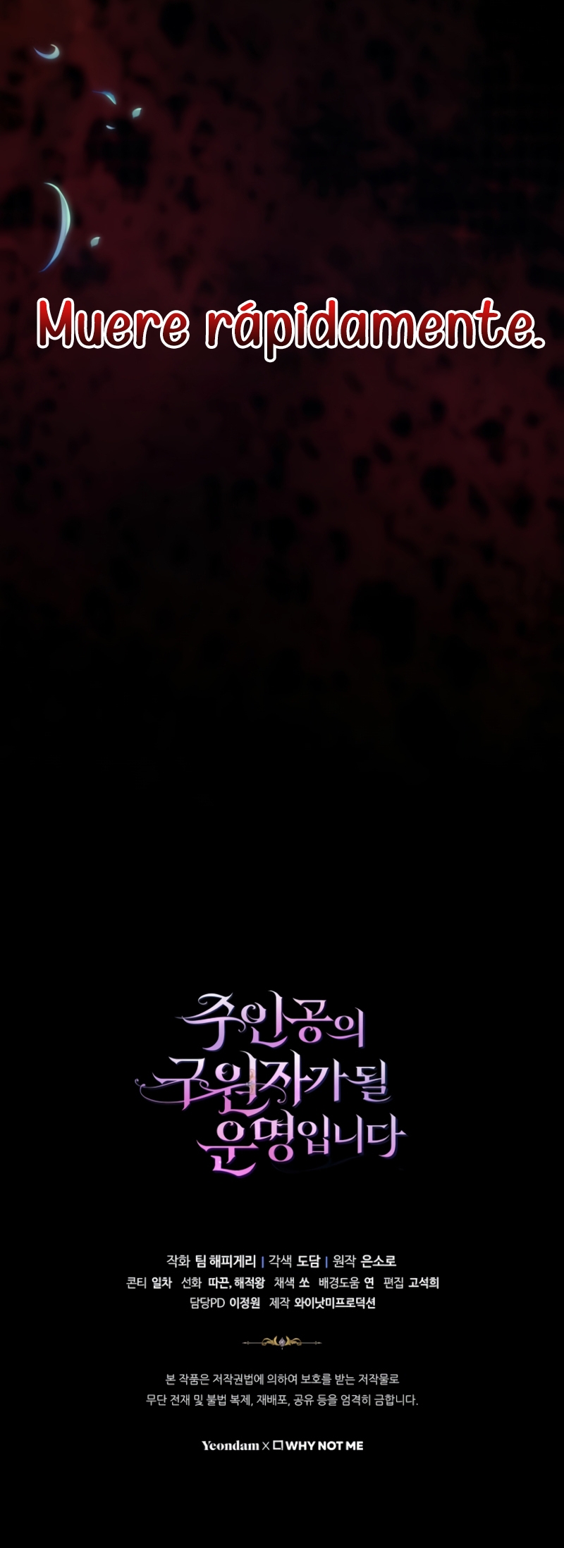 Estoy destinada a convertirme en la salvadora del protagonista Capítulo 134 - Page 35