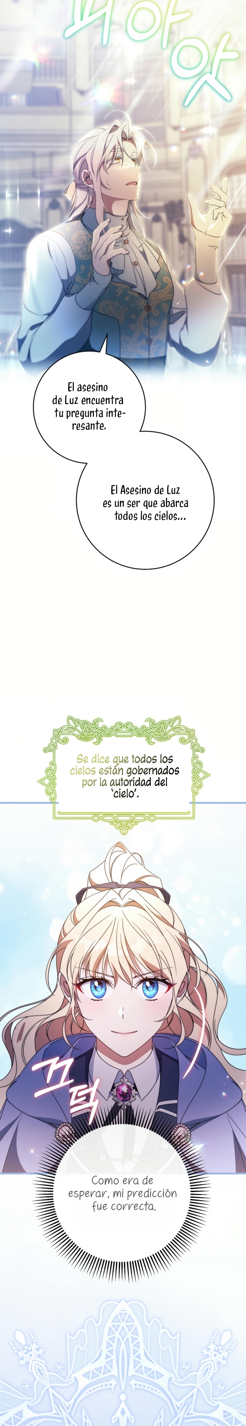 Estoy destinada a convertirme en la salvadora del protagonista Capítulo 136 - Page 19