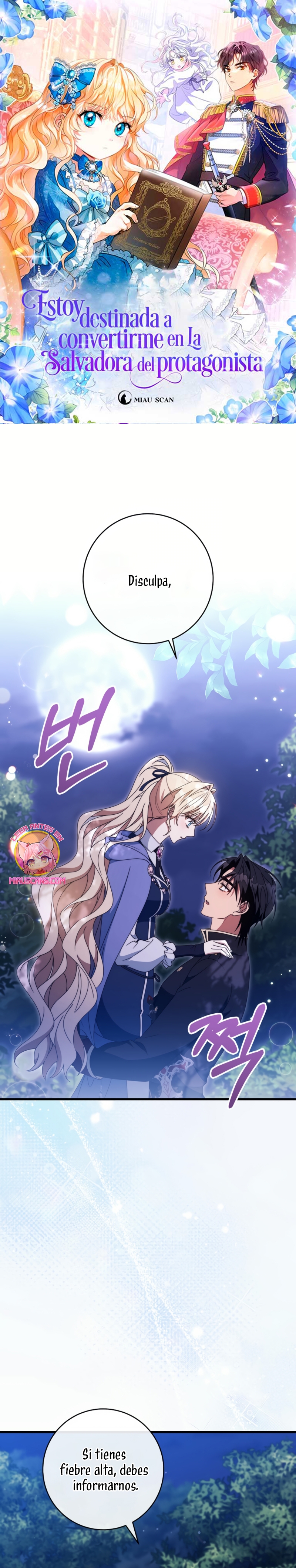 Estoy destinada a convertirme en la salvadora del protagonista Capítulo 136 - Page 2