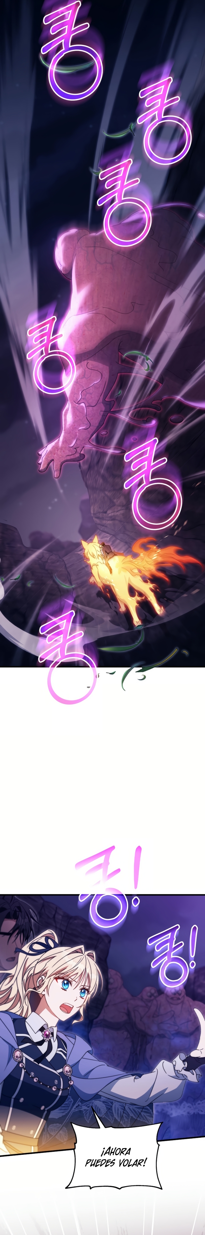 Estoy destinada a convertirme en la salvadora del protagonista Capítulo 136 - Page 25