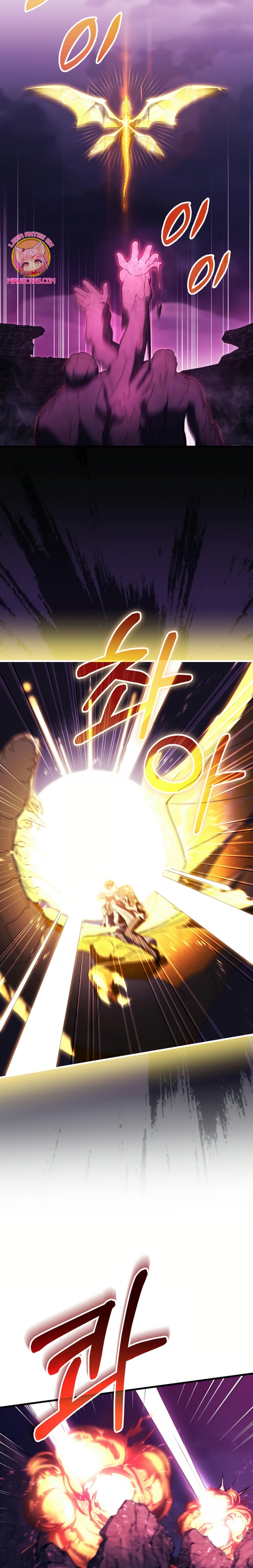 Estoy destinada a convertirme en la salvadora del protagonista Capítulo 136 - Page 27