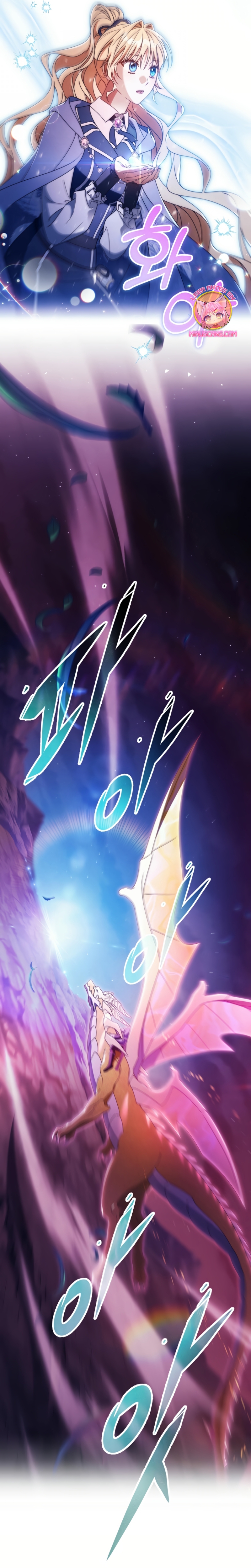 Estoy destinada a convertirme en la salvadora del protagonista Capítulo 136 - Page 30