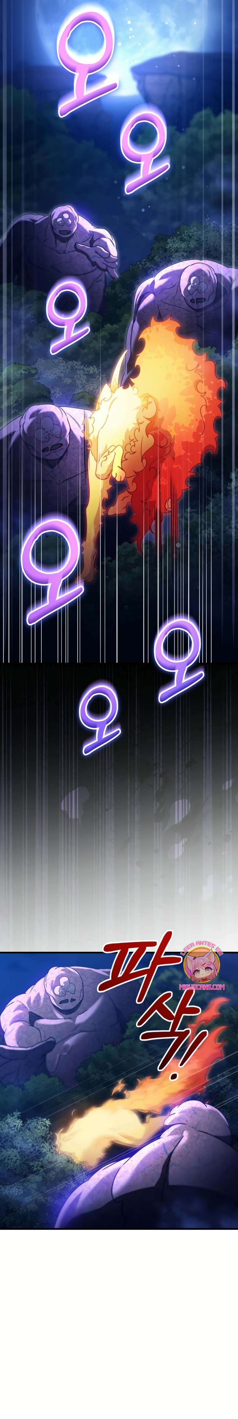 Estoy destinada a convertirme en la salvadora del protagonista Capítulo 136 - Page 5