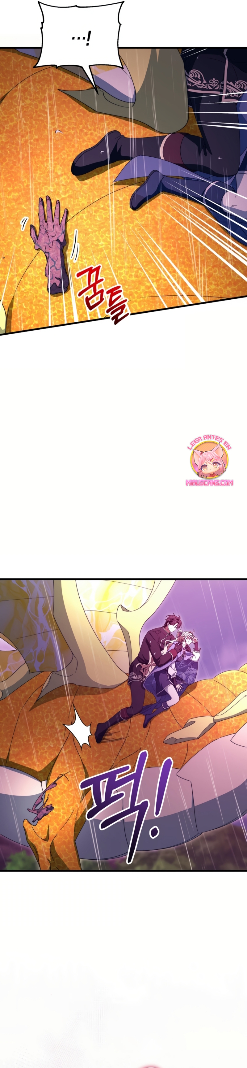 Estoy destinada a convertirme en la salvadora del protagonista Capítulo 137 - Page 11