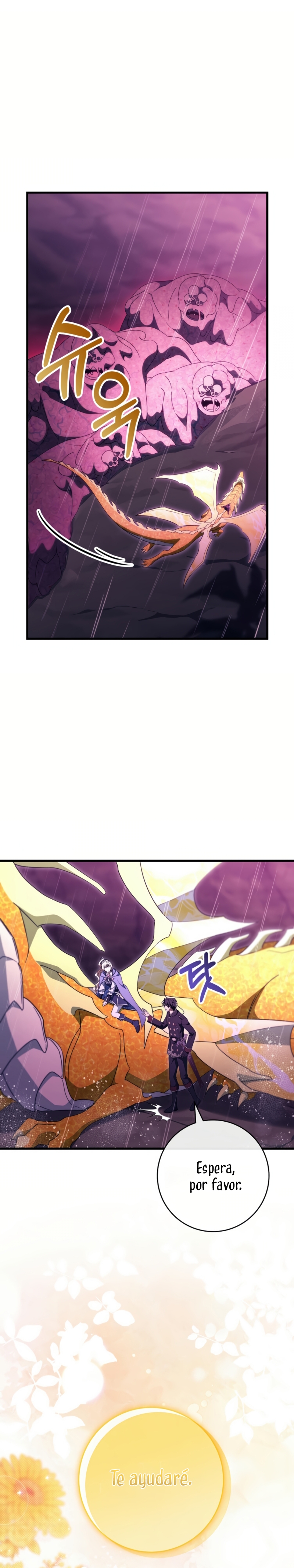 Estoy destinada a convertirme en la salvadora del protagonista Capítulo 137 - Page 25