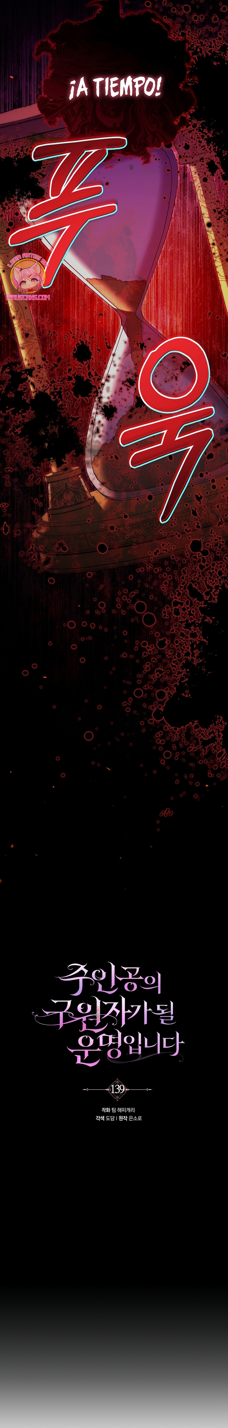 Estoy destinada a convertirme en la salvadora del protagonista Capítulo 139 - Page 8