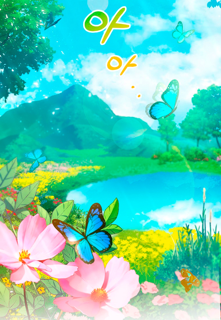 Estoy destinada a convertirme en la salvadora del protagonista Capítulo 14 - Page 78