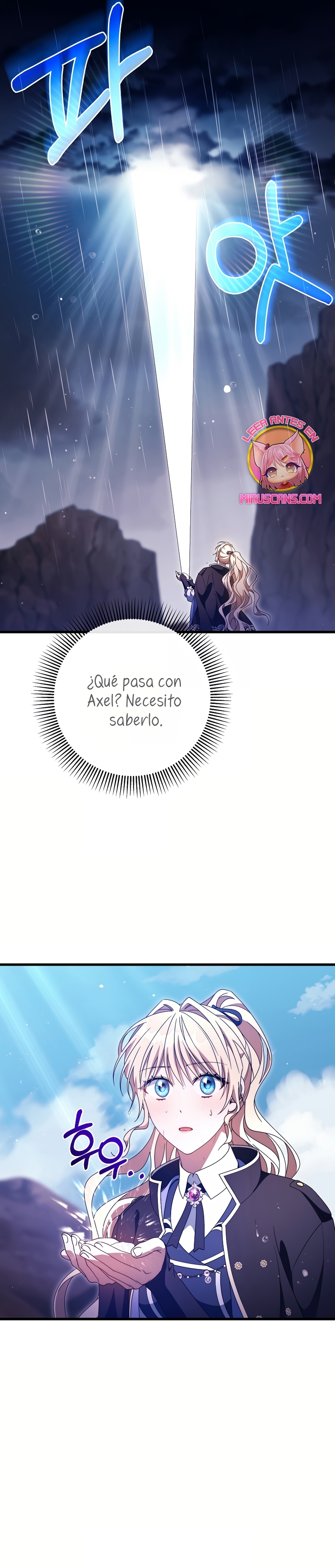 Estoy destinada a convertirme en la salvadora del protagonista Capítulo 140 - Page 16