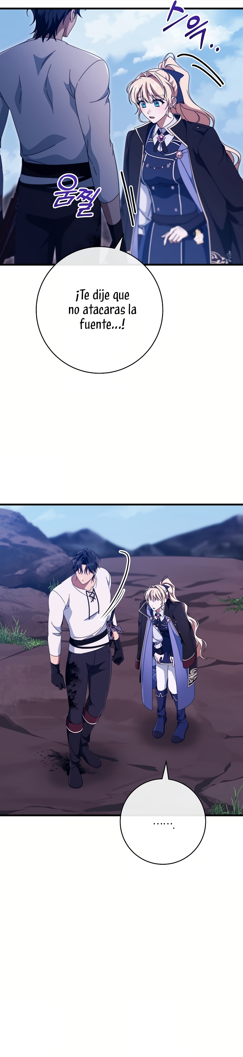 Estoy destinada a convertirme en la salvadora del protagonista Capítulo 140 - Page 24