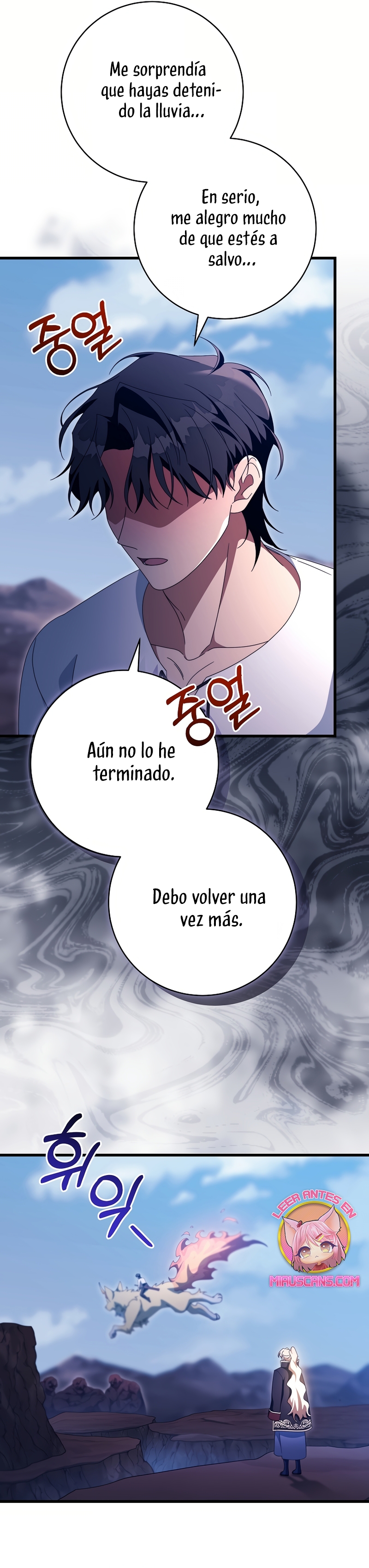 Estoy destinada a convertirme en la salvadora del protagonista Capítulo 140 - Page 27